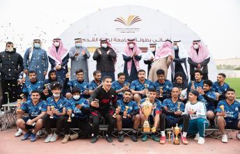 College of Sciences and Humanities in Aflaj Achieves the University’s Football Championship
