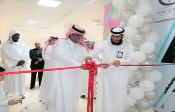The Vice President For Educational And Academic Affairs Inaugurates The Student Clubs And Activities Pavilion