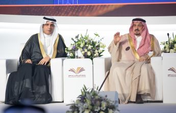أمير منطقة الرياض يرعى حفل تخريج 1400 طالباً من طلاب الجامعة
