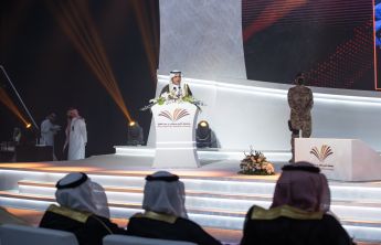 أمير منطقة الرياض يرعى حفل تخريج 1400 طالباً من طلاب الجامعة