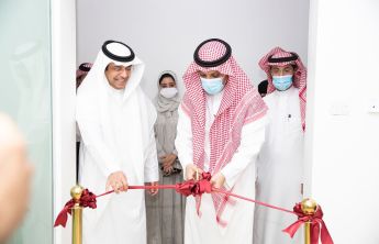 The President PSAU Inaugurates Autism and Behavior Disorders Center at the University Hospital