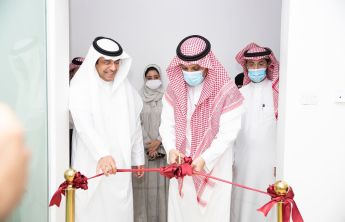 The President PSAU Inaugurates Autism and Behavior Disorders Center at the University Hospital