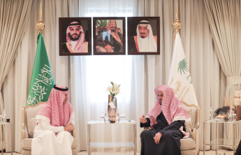 The Attorney General Receives the President of PSAU