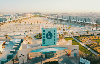 The University Signs an Agreement with the Research and Development and Innovation Authority