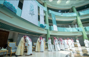The university congratulates its members on the occasion of Eid al-Adha 3