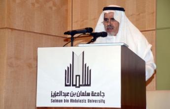 ملتقى الجودة بالجامعة 1435