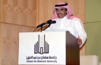ملتقى الجودة بالجامعة 1435