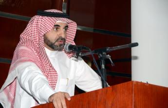 برنامج تهيئة أعضاء هيئة التدريس الجدد بجامعة سلمان