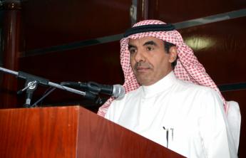 برنامج تهيئة أعضاء هيئة التدريس الجدد بجامعة سلمان