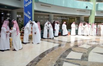 معايدة الفطر 1435