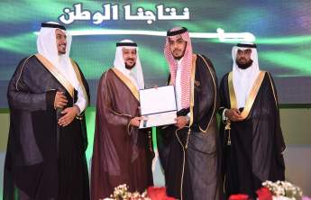 Rector of the University sponsors the graduation ceremony of the seventh batch of Wadi Al-Dawasir Colleges