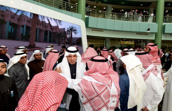 Launching the new identity of the university