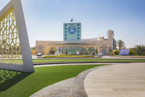 دور جامعة الأمير سطام بن عبدالعزيز