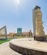 التسجيل والدراسة