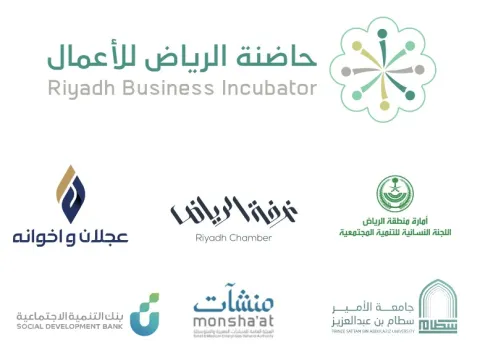 بطولة الرياضات الإلكترونية 