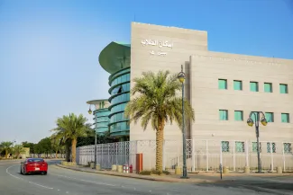 سكن الطلاب