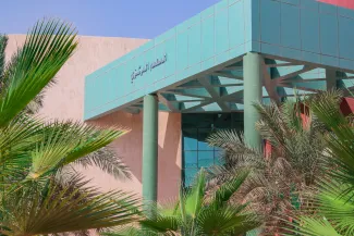 المطعم المركزي