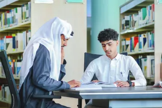 المكتبة المركزية