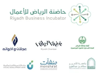 بطولة الرياضات الإلكترونية 