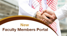 new faculty member portal