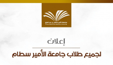 الحصول على لقاح كورونا