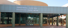 Invitation to attend training course "EBSCO Information Resources"