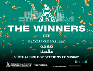 Vice-Rector for Female Students Affairs Honors Student Maram Alfaifi for Here Winning in StartupWeekend Hackathon “Together Against Coronavirus”