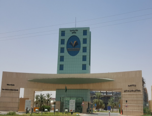 PSAU Finishes the Final Exams for the 2nd Semester of the Academic Year 2021