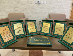 Honoring the Winners of Global Challenge SOLUTION CHALLENGER 2021