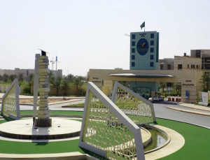 PSAU Obtains a Number of Academic Accreditations