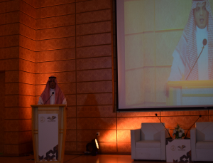 PSAU Inaugurates its Program Accreditation Strategy