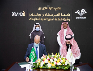 The Deanship of Library Affairs Signs a Memorandum of Cooperation with Brandit for IT Co.