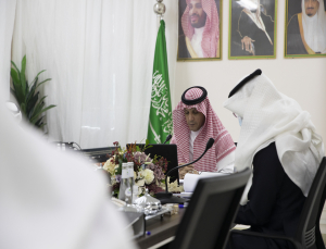 The University Council Holds its Fifth Session in  Hotat Bani Tamim Branch
