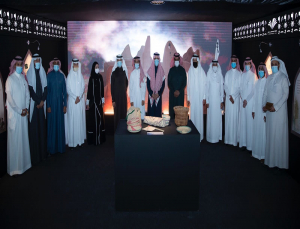 The president of PSAU Inaugurates the Exhibition of “SAUDI FOUNDING DAY”