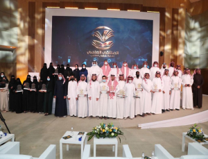 PSAU President Patronizes Patronages the Closing of the Scientific Forum