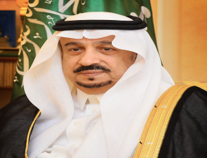 Prince of Riyadh Patronizes the Graduation Ceremony of the Thirteenth Batch of PSAU’s Students