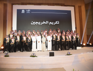 On Behalf of the University President, Prof. Al-Osaimi Sponsors the Graduation Ceremony for Students of the College of Medicine for the academic year 1443 AH