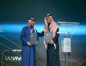 The University Signs a Memorandum of Cooperation with the Saudi Organization for Chartered and Professional Accountants – SOCPA