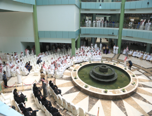 The University Organizes a Greeting Party for its Employees on Eid Al-Fitr for the year 1444 AH