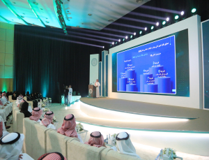 The University Organizes "The Research, Development, and Innovation Forum."