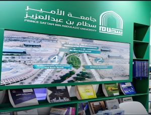 PSAU Participates in Doha International Book Fair 2025 as Part of Saudi Arabia’s Unified Pavilion