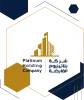 شركة بلاتينيوم القابضة