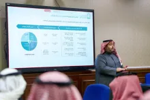  data forum 3