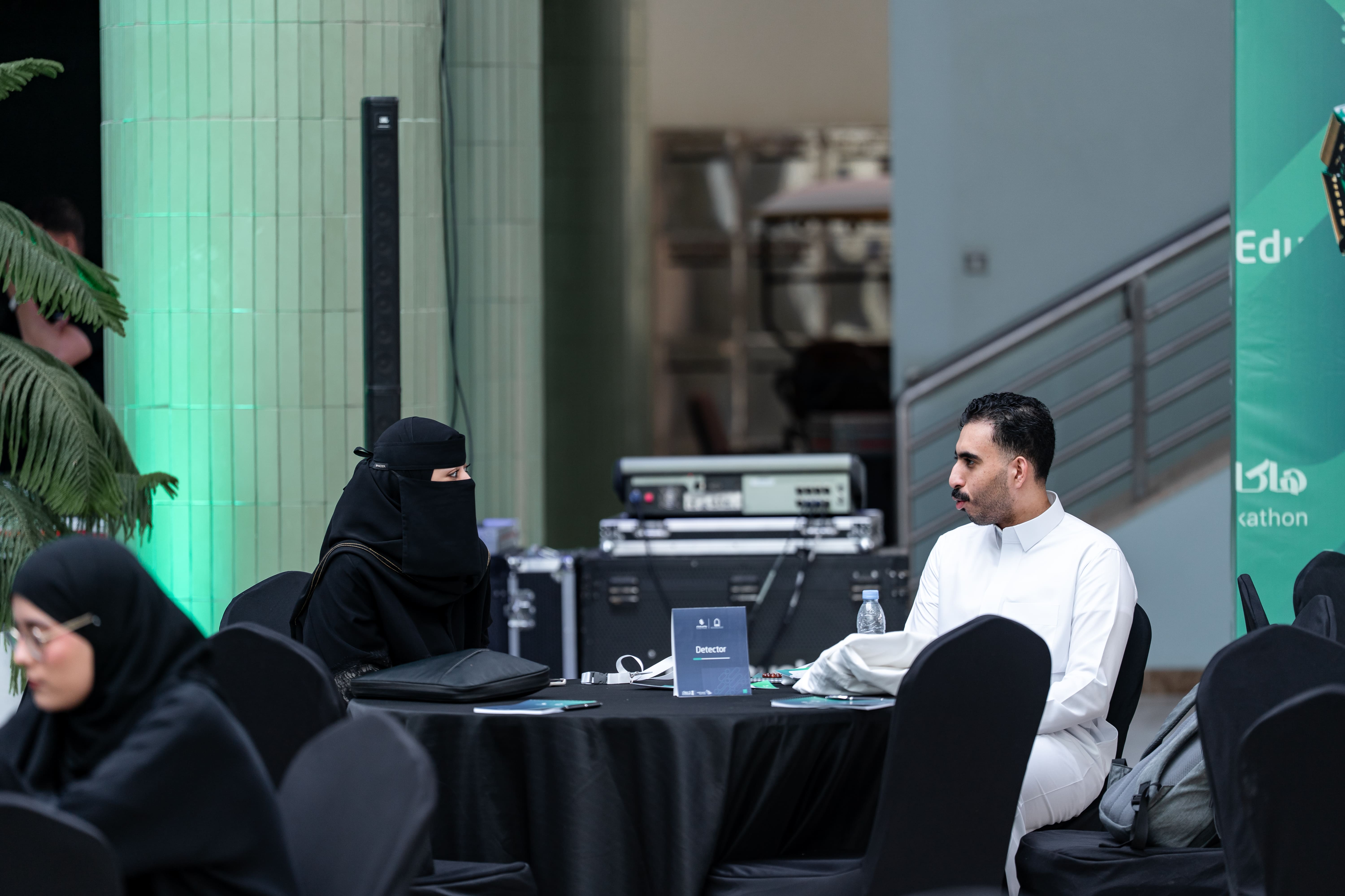 Digital Innovation Hackathon