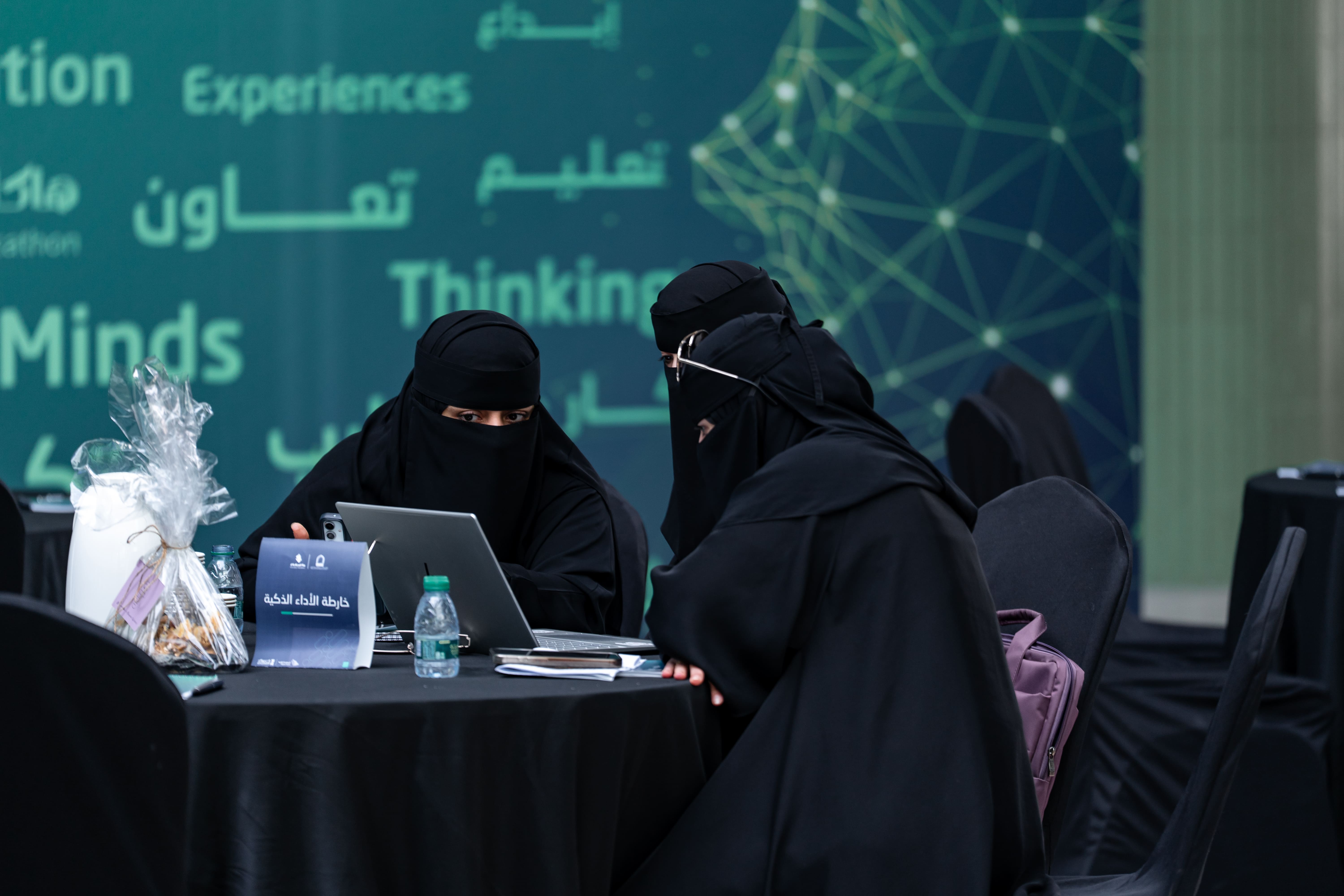 Digital Innovation Hackathon