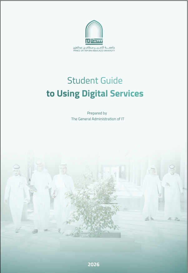 Student guide to using digital services