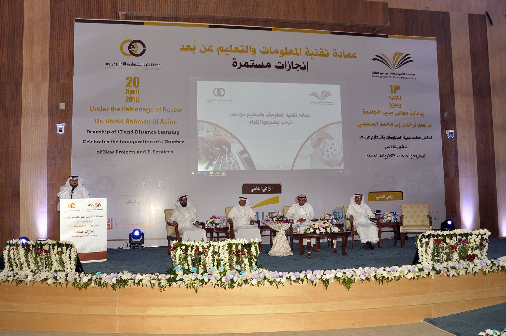 1461751044-3924_2.JPG