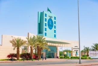بوابة الجامعة