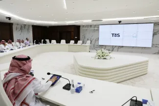 صورة من تدشين خطة التحول الرقمي