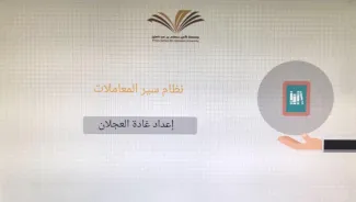 1509525633.jpg